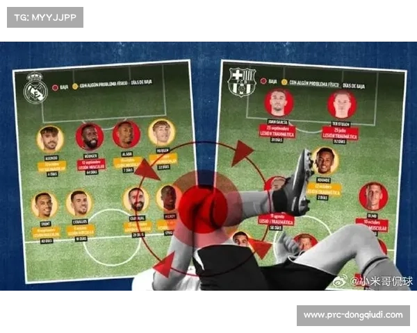 国家德比次回合主裁人选公布，曾执法多场焦点战